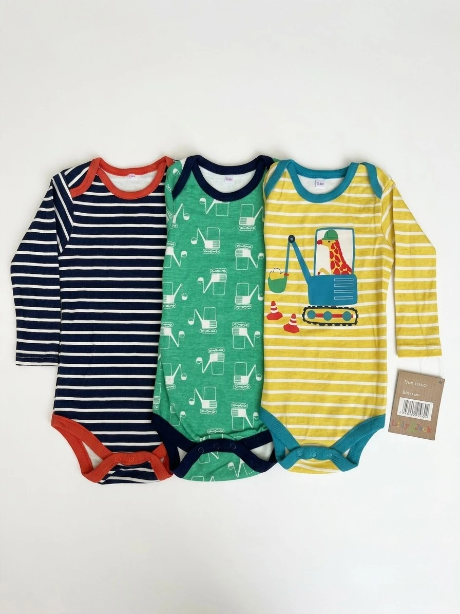 Lily&Jack-Three piece long sleeve Khaki suit - Yellow-striped giraffe - 0-3/3-6/6-12M